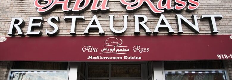 Abu Rass Restaurant