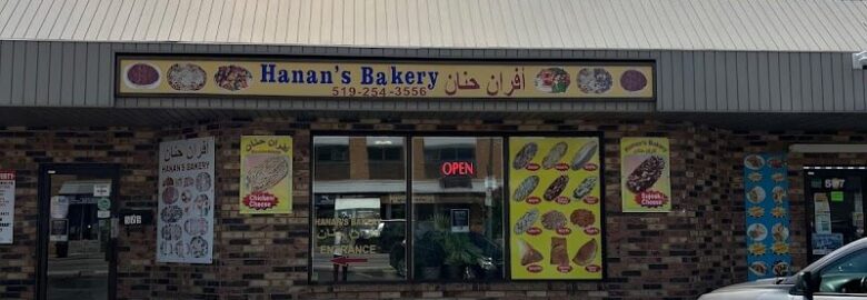 Hanan’s Bakery