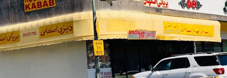 House of Kabab