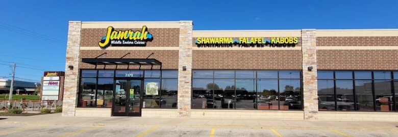Jamrah Middle Eastern Cuisine