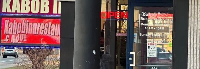 Kabob Inn Restaurant