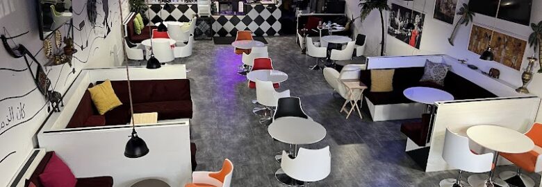Kan Zaman Grill And Hookah Lounge