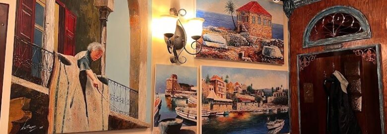 Karam Restaurant