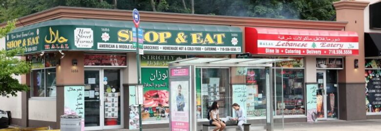 Lebanese Eatery