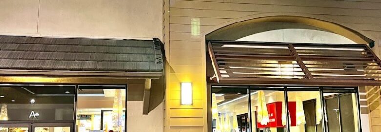 Luna Grill Lake Forest