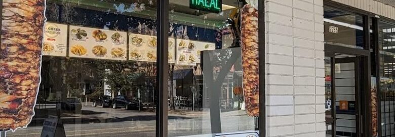 Mr. Greek Donair Store