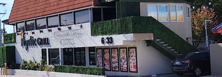 Mystic Grill