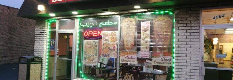 Najeeb Kabob House