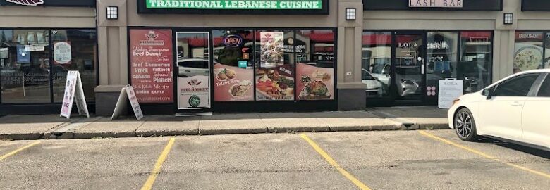 Mint Mediterranean Food – Shawarma & Donair