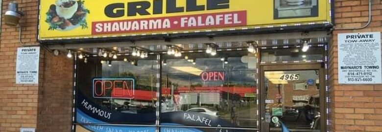 Pita Hut Grill