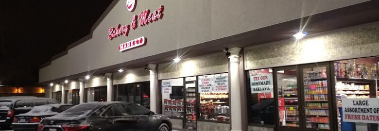Pita Inn Meat Market and Bakery