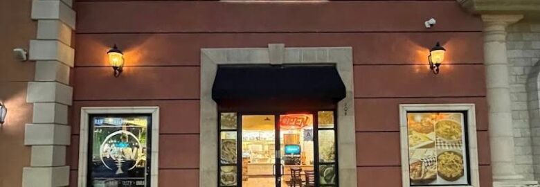 Pita Street