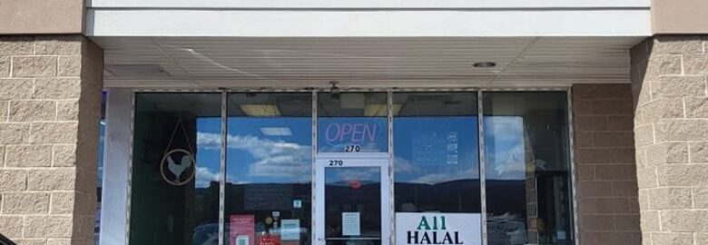 QuickChick Shawarma and Grill