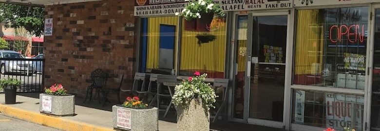 Royal Kabab Express