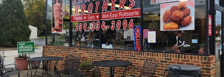 Shawarma Brothers