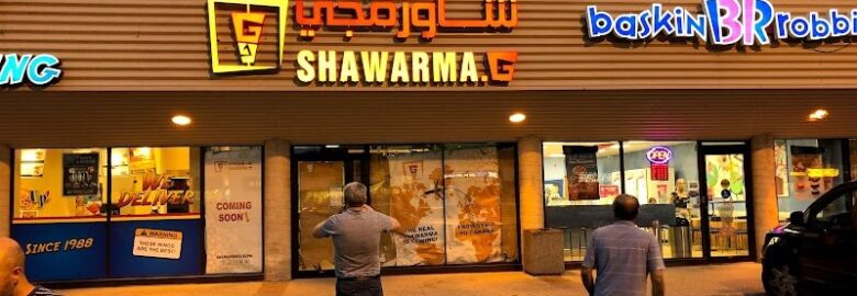 Shawarma G