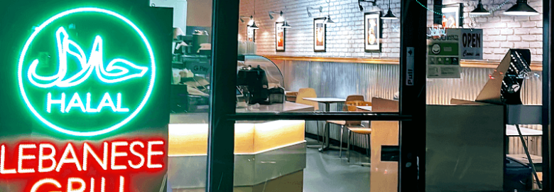 Shawarmaniac Mediterranean Grill