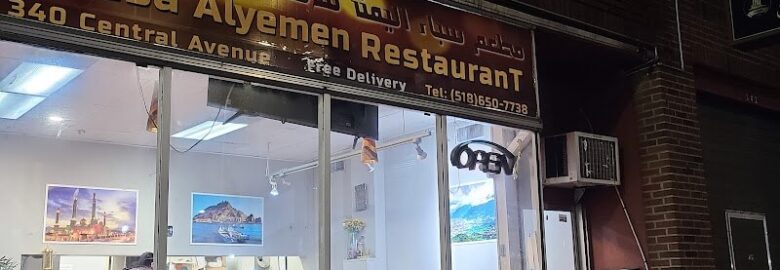 Sheba al-yemen restaurant