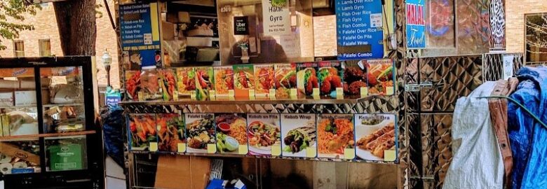 Sher Halal Gyro