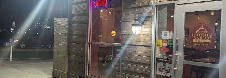 Shish Kabob Grill