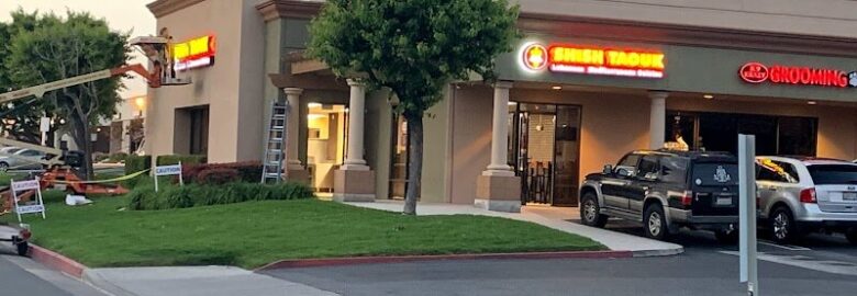 Shish Taouk | Lebanese Middle Eastern Halal Food | Mediterranean Restaurant in Mission Viejo, CA