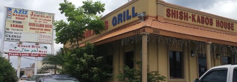 Shishkabob House