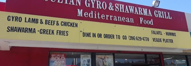 Sultan Gyro and Shawarma Grill