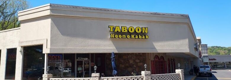 Taboon Noon o Kabab