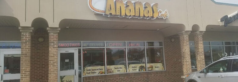 The Ananas Cafe