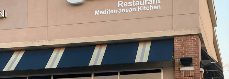 The Charcoal Restaurant