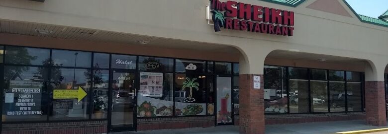 The Sheikh Restaurant