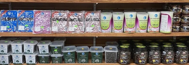 Turkuaz Mediterranean Gourmet