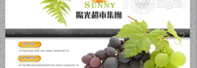 Sunny Foodmart