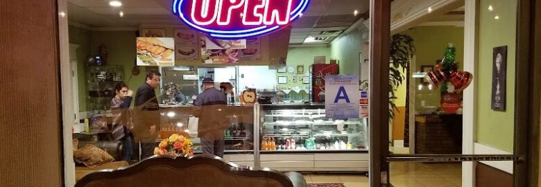 Upland Kabob