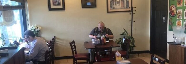 Ur Mediterranean Restaurant