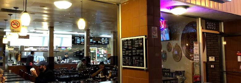Zadna Grill