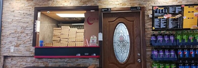 Al-Qamar Pizza & Subs