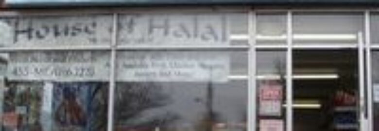 House of Halal