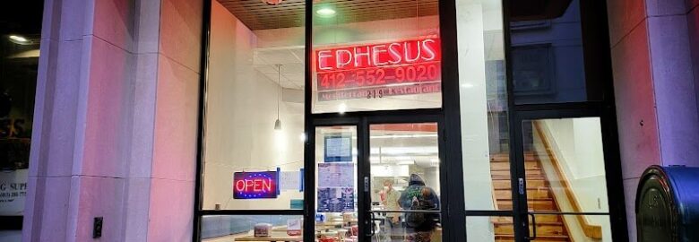 Ephesus Pizza