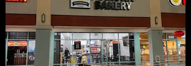 Pomona Bakery – Mediterranean, Pizzas, Flatbreads, & Sandwiches