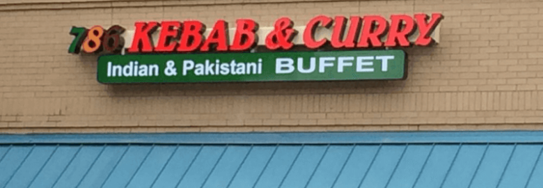 786 Kebab & Curry Buffet