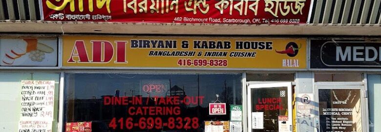 Adi-Biryani & Kabab House