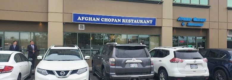 Afghan Chopan Restaurant
