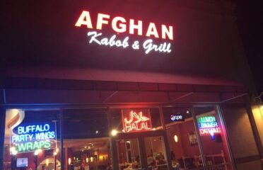Afghan Kabob and Grill