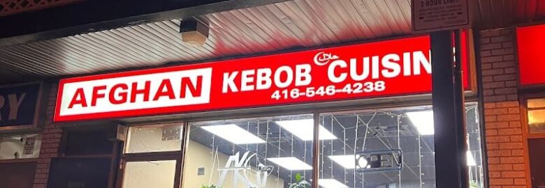 Afghan Kebob Cuisine & Catering Services