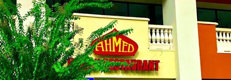 Ahmed Indian Restaurant Waterford Lakes