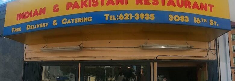 Al Hamra Indian Pizza & Curry