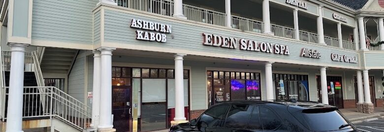 Ashburn Kabob