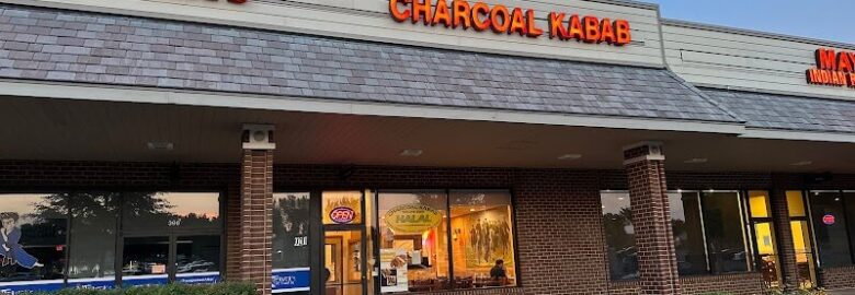 Charcoal Kabob