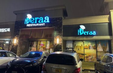 Dera Restaurant